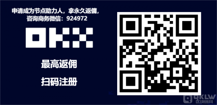 USDT是什么币？新手如何购买和交易？